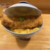 かつ丼 あらた