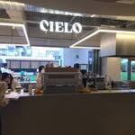 Rooftop terrace CIELO by il cipresso - 