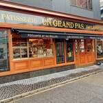 アングランパ - 