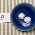 이토오카시 - 부르동네주