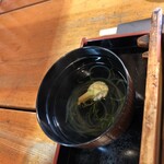 まるはん へそ曲がり - 肝すい