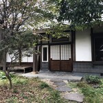 まるはん へそ曲がり - 店舗