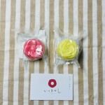 이토오카시 - 꽃 모나카