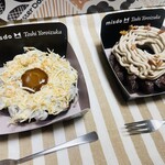 ミスタードーナツ - 料理写真: