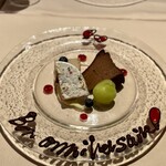 ル・ポワロン - バスクチョコチーズケーキ・ヌガーグラッセ