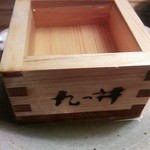 九つ井 - 樽酒（富久娘）１，５００円。