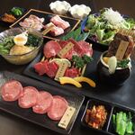 Ushihiki Yakiniku - 