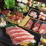 Ushihiki Yakiniku - 