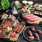 Ushihiki Yakiniku - 