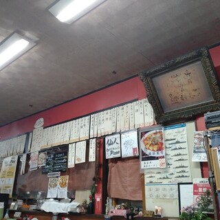 らーめん 仙人_2