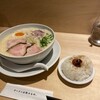 鶏白湯ラーメン ムツキ