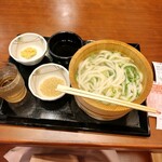 Marugame Seimen - 