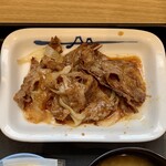 松屋 - 牛生姜焼定食 ¥790 の牛生姜焼