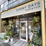 SUNNYDAYSpuddingcafe - 小さくてかわいい店