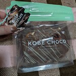 KOBE CHOCO - 