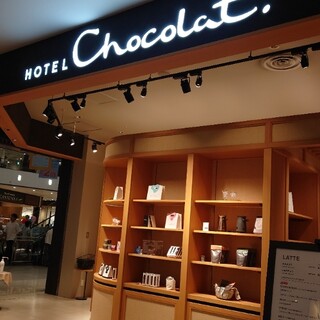ホテルショコラ_2