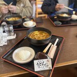 瑞生庵 - は後から入れるよ〜