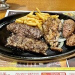 Buronko Biri Shika Hamaten - 炭焼きがんこハンバーグ＆ミックスグリル