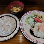 にんじん - ハンバーグステーキランチ