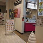 Crepe&Cafe BRETAGNE - 