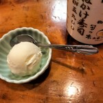 ほかけ寿司 - デザートのバニラアイスクリーム