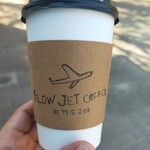 SLOW JET COFFEE IN THE ZOO - 