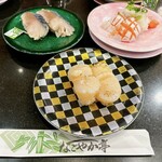 Nagoyakatei - 炙りほたて、〆さば、厚切り大トロサーモン