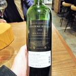 ミアスタンド - 