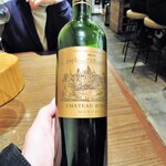 ミアスタンド - シャトー・ディッサンのエチケット