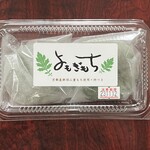 道の駅　ウッディー京北 - 