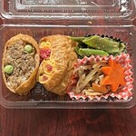 道の駅　ウッディー京北 - 