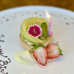 Restaurant OHTAYA - キウイのタルト。甘すぎず、美味しい！