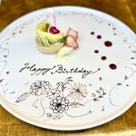 Restaurant OHTAYA - バースデープレートのサプライズ！