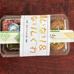 道の駅　ウッディー京北 - 