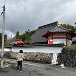 道の駅　ウッディー京北 - 