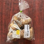 道の駅　ウッディー京北 - 