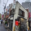 大衆あさひ 船橋店