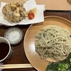 手打ちそば 藤村