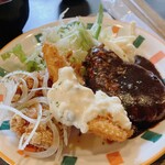 やまもと - 