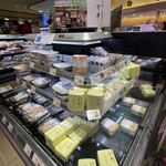ライフ セントラルスクエア - 道頓堀今井の商品