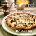 Pizzeria e Trattoria VACANZE NAGONE - 白老牛のクアトロフォルマッジ