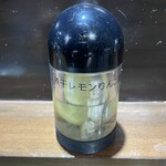 ラーメン屋ジョン - 