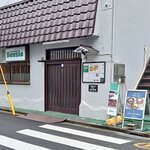 Spice Corner Benzie - 1階がお店です。