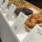 OK BAGLE - 大きいよ