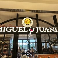 ミゲル フアニ 新宿タカシマヤ タイムズスクエア店 - 