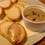 創作ダイニング たべものであそんではいけません - バケットで