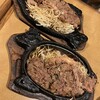 ステーキサロン・カウボーイズ - 