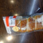 혼테누 슈퍼 산시 쿠와나점