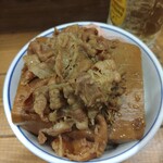 牛農家直営 うし煮込み 磯田屋 - 