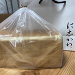 銀座 に志かわ - 料理写真: